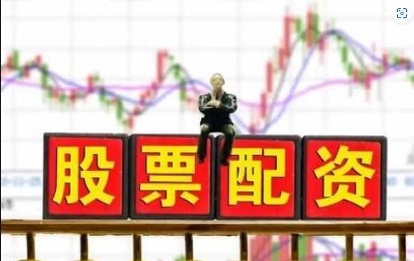 股票配资合同：明确权益，保障投资