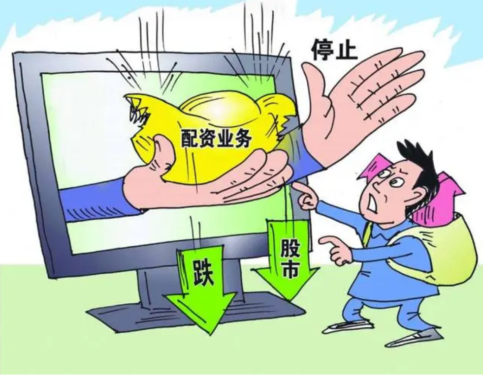 炒股配资网站约选配资，专业可靠，助您财富增值