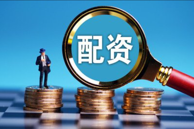 厦门股票配资：助您投资扬帆，财富倍增