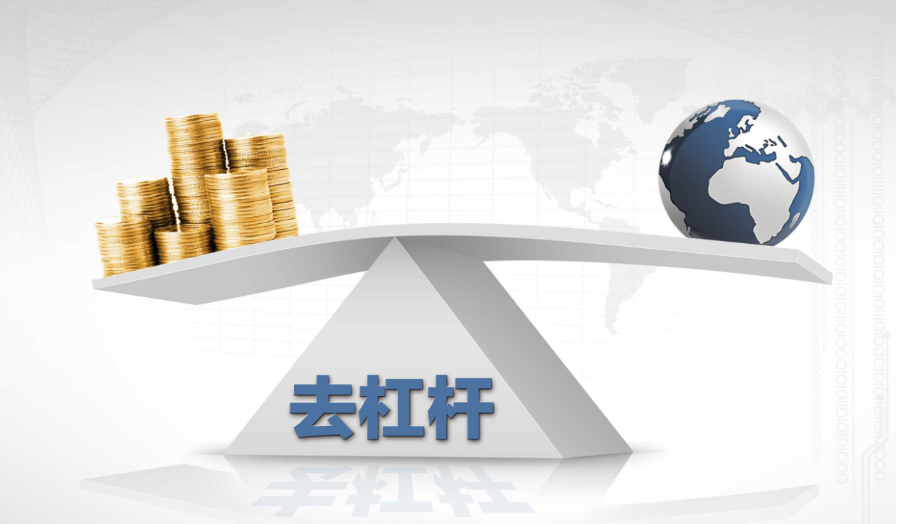 太原股票配资：助你资金杠杆，投资更轻松