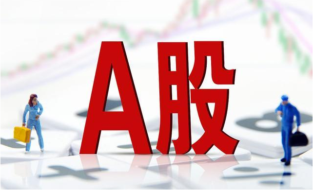 炒股配资：提升收益的利器，谨慎操作是关键