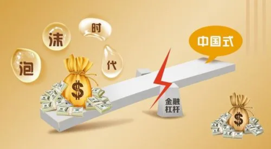 专业股票期货配资平台,助您轻松投资