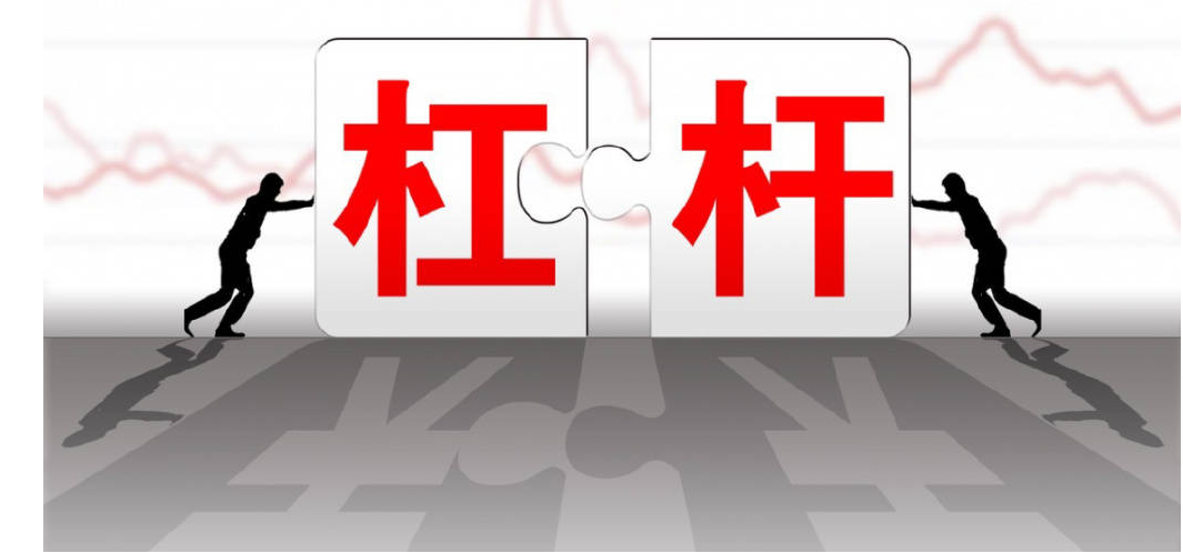 正规网上股票配资平台:安全可靠,资金保障