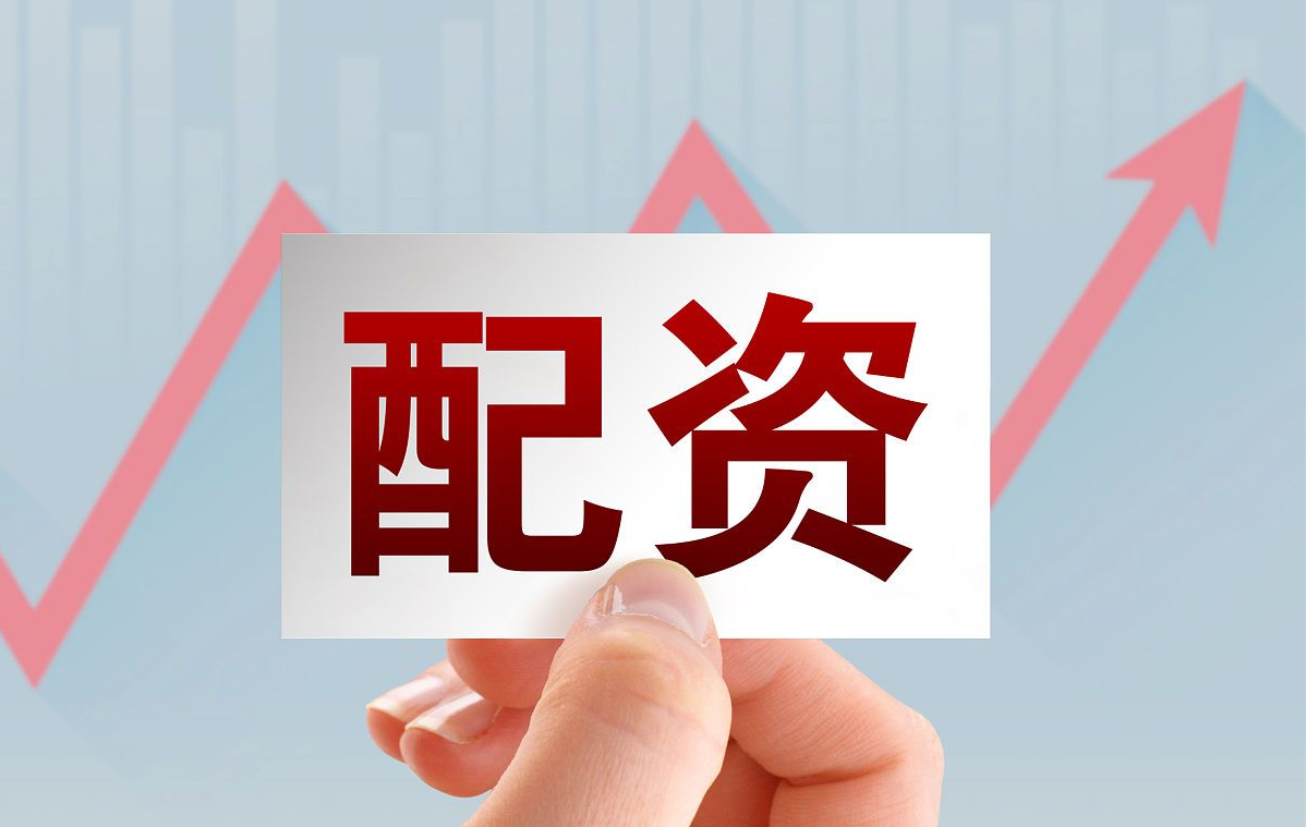 炒股配资网:助你股市掘金,轻松实现财富梦想